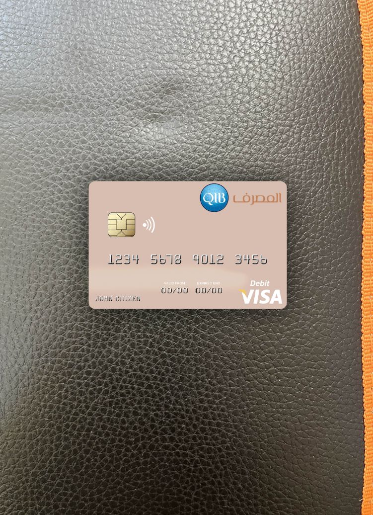 Download Qatar Islamic Bank visa debit card photolook front Photoshop template